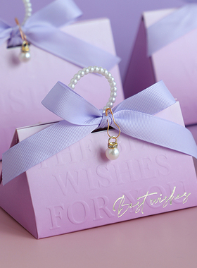 创意婚礼伴手礼糖盒结婚喜糖盒子高级感小众糖果礼盒订婚喜糖袋子