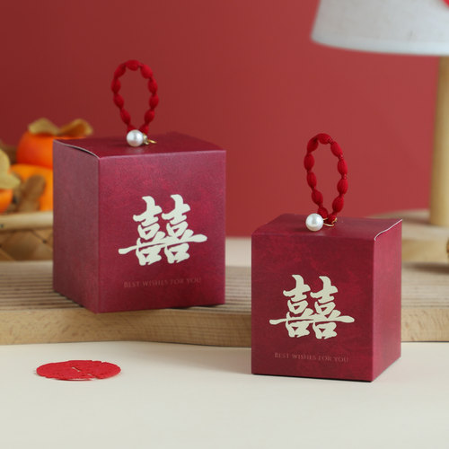 2025新款糖盒结婚喜糖盒子高级感婚礼伴手礼喜糖袋子糖果礼盒空盒