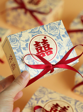 2026新款民族风糖盒结婚喜糖盒子高级感中国风糖果礼盒装纸盒空盒