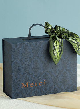 婚礼伴手礼女伴娘男伴郎实用毛巾礼盒结婚生日礼物盒商务礼品盒子