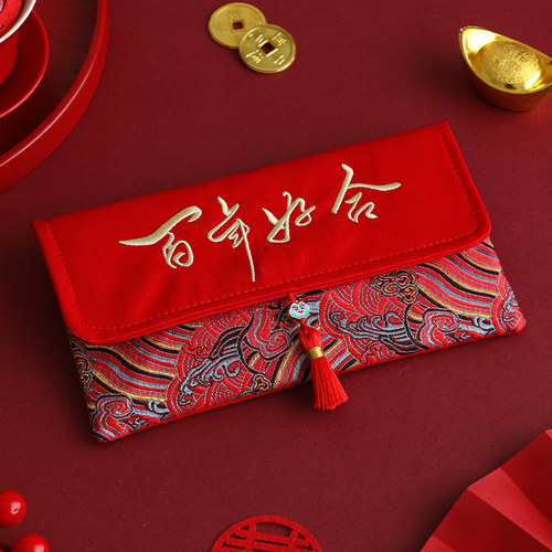 2026新款结婚专用喜字红包高级感婚礼敬茶改口利是封布艺红包袋子