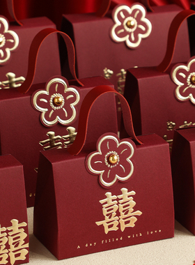 婚礼伴手礼喜糖礼盒空结婚喜糖盒子新款高级感糖果包装盒喜糖袋子