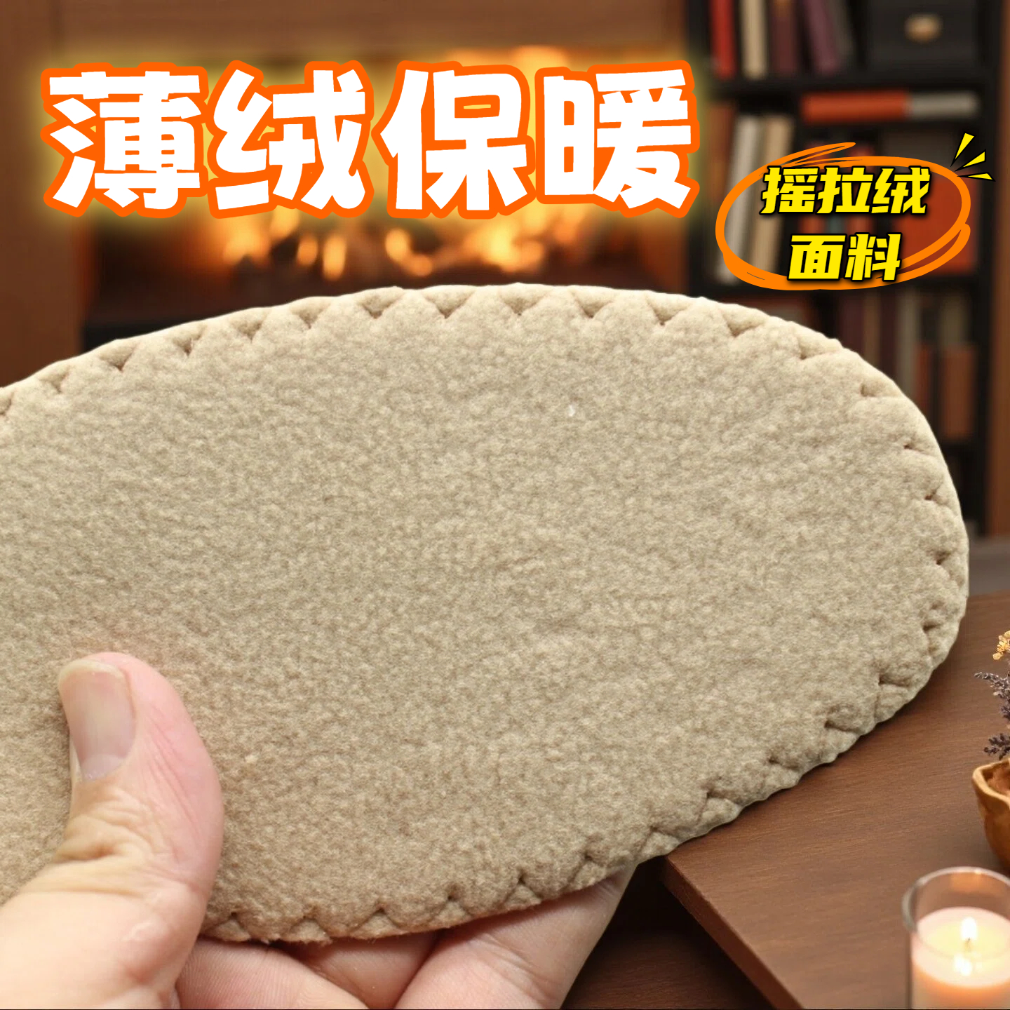 冬季加绒保暖鞋垫女薄绒羊毛毡防寒棉鞋垫男防臭吸汗毛绒鞋垫大码