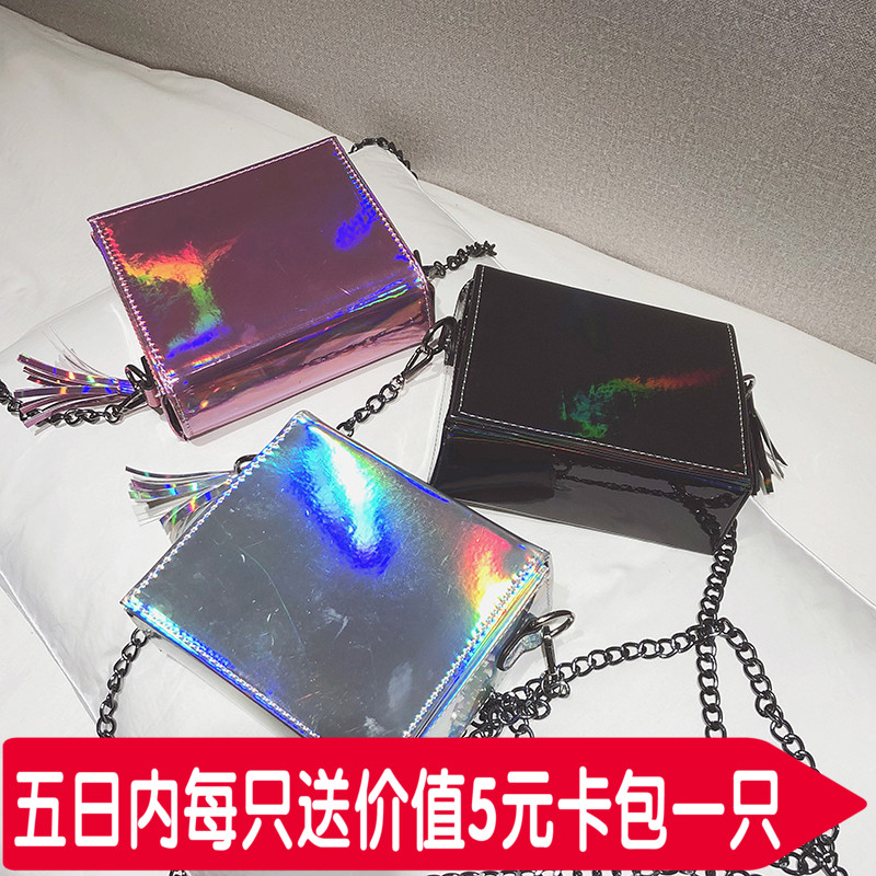 鏈條包包女2018新款潮韓版百搭斜挎包漆皮鐳射包單肩迷你小包定型