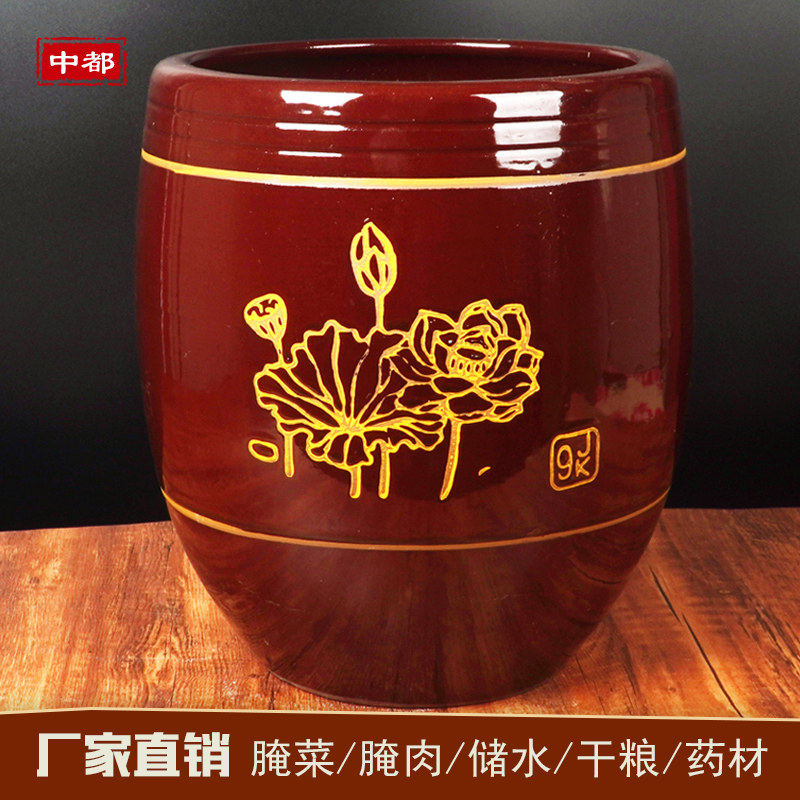 大水缸土陶老式家用荷花睡莲发酵图片