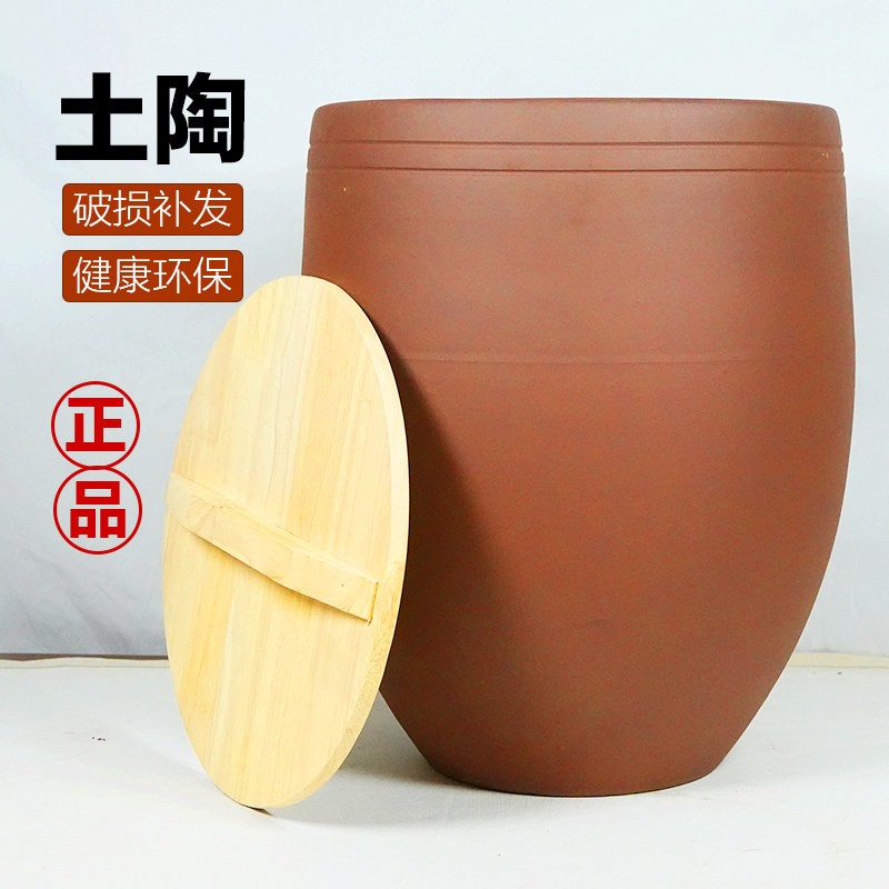 老式陶瓷水缸100斤加厚酿酒发酵缸家用米缸腌菜缸储水缸庭院大缸