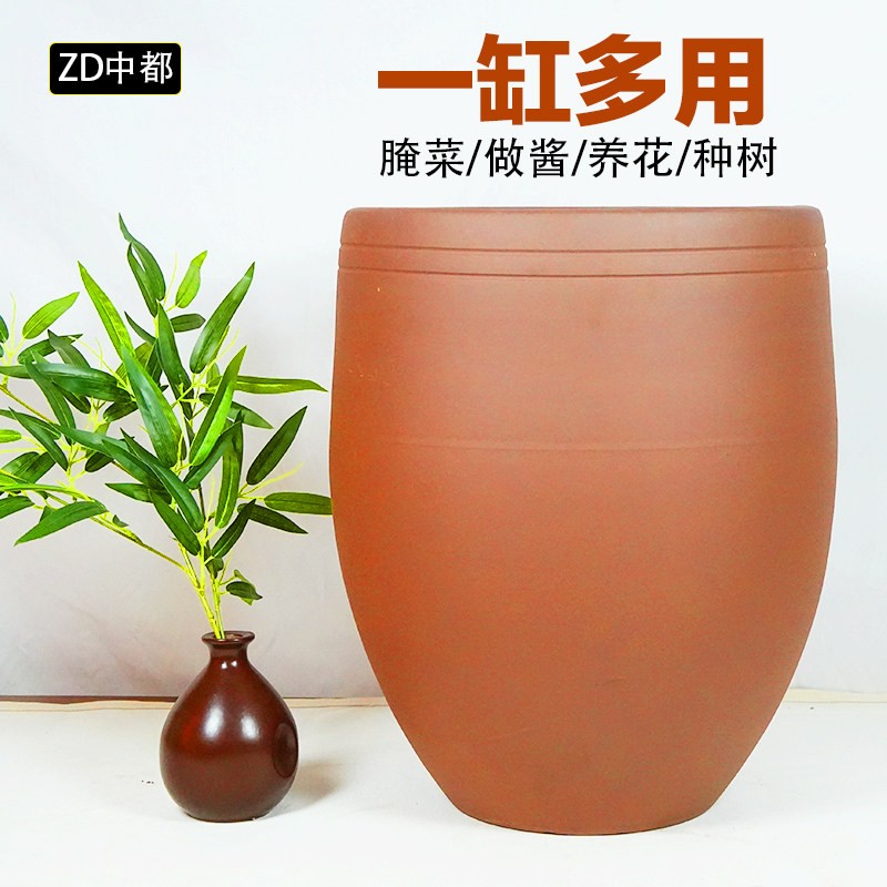 陶瓷水缸家用储水50/100斤老式腌菜缸农村东北大缸土陶酸菜缸酱缸