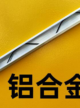 东北封窗户卡槽卡簧封窗户塑料布压条铝合金卡槽凹槽扣订燕尾槽条