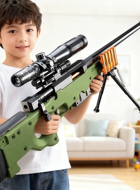 超大号抛壳软弹枪AWM狙击枪98k儿童玩具枪拉栓M24男孩儿童玩具