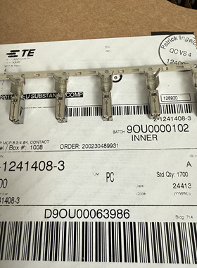 泰科 2-1241408-3 现货秒发，正品实物图，批量更优惠