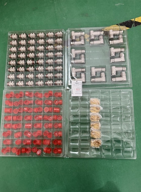 中航光电 C10514N1-03-1-2 G002 连接器，现货秒发，正品实物图