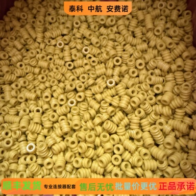 泰科 1587530-1 汽车连接器密封圈，HVA280，2103191-1配套防水圈