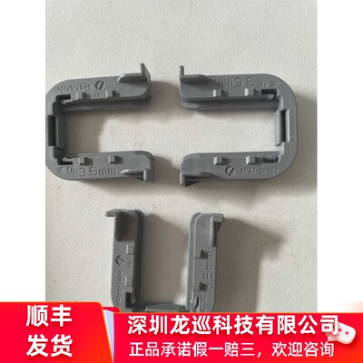 泰科 1670720-6 锁具，连接器，现货秒发，正品实物图