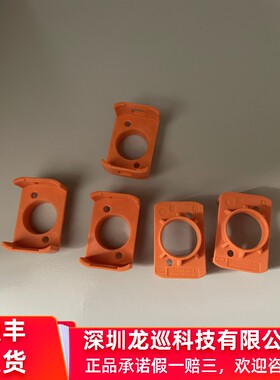 泰科te 2310488-1 尾盖，HVP800系列配件