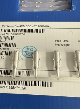 泰科 2-2349177-1  2-2349177-2  2-2349177-3 现货秒发，实物图