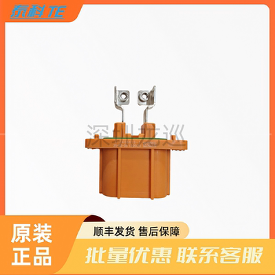 泰科 2408619-1   1-2408619-1 公端，现货秒发，正品实物图