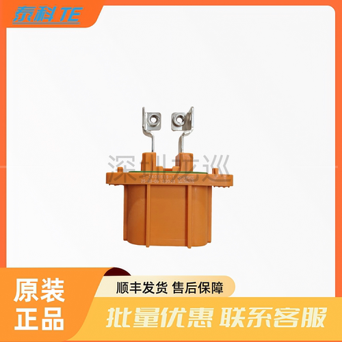 泰科 2408619-1   1-2408619-1 公端，现货秒发，正品实物图