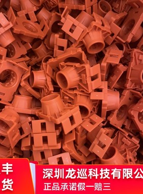 泰科te 2340459-3 汽车连接器，尾盖，70平方配件，pcon21配件