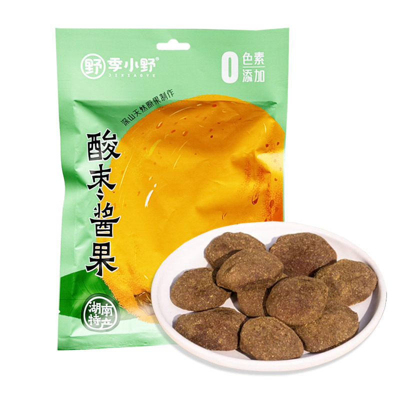 湖南浏阳特产季小野酸枣酱果酸枣粒酸枣糕0添加办公室休闲零食