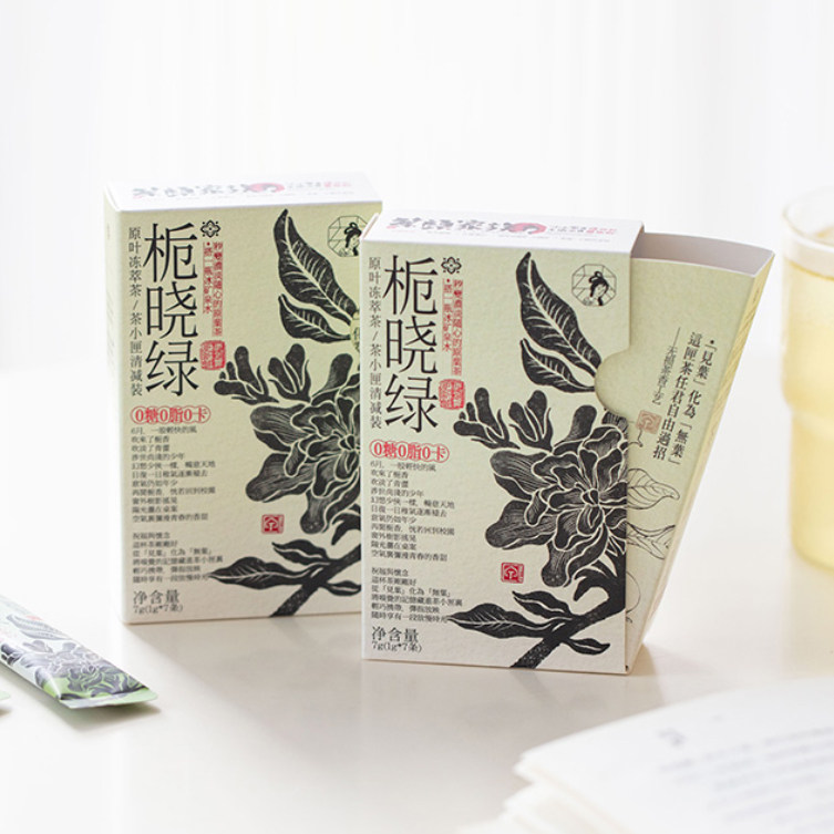 茶颜悦色茶小匣栀晓绿小莲罐原叶冻萃茶乌龙风味速溶茶粉固体饮料