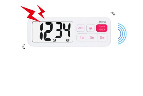 厨房定时器 倒计时器 实验用 学生计时器 秒表百利达TD-395