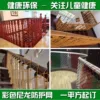Товары от 山东滨州百汇化纤厂家店