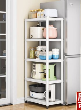 30x30 35x40x40 45x50x50长60x25白色厨房夹缝收纳架落地家用多层