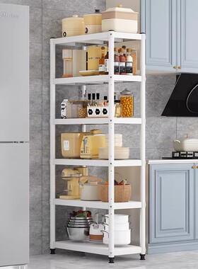 白色厨房夹缝收纳架20宽25x30x40x50x70长80冰箱橱柜60搁锅置物架