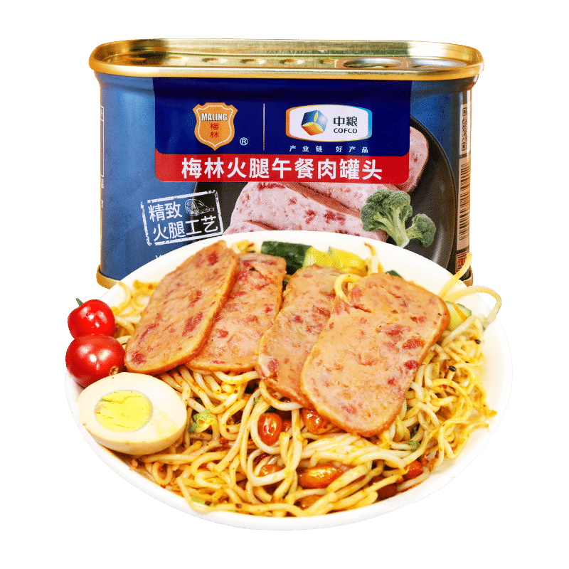 新品梅林火腿午餐肉罐头