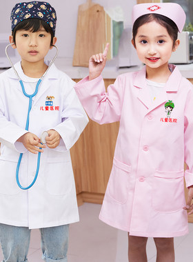 儿童医生护士服小牙医白大褂