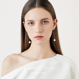 珍珠耳饰长款耳线耳环女2020年新款潮纯银耳坠吊坠流苏气质耳钉