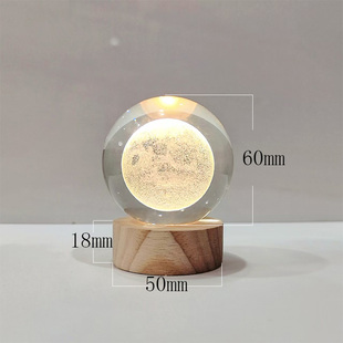 充电圆形实木发光底座Tpcy-c接口鸡尾酒小夜灯水晶灯座展示灯垫