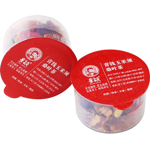 高血压降压茶中药材青钱柳降糖茶降血糖的茶三高茶降血压血糖血脂