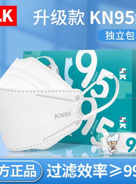 HK口罩n95夏季薄款3d立体女高颜值鱼嘴柳叶kf黑色94防护韩国KN95
