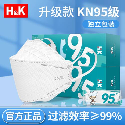 HK口罩n95夏季薄款3d立体女高颜值鱼嘴柳叶kf黑色94防护韩国KN95