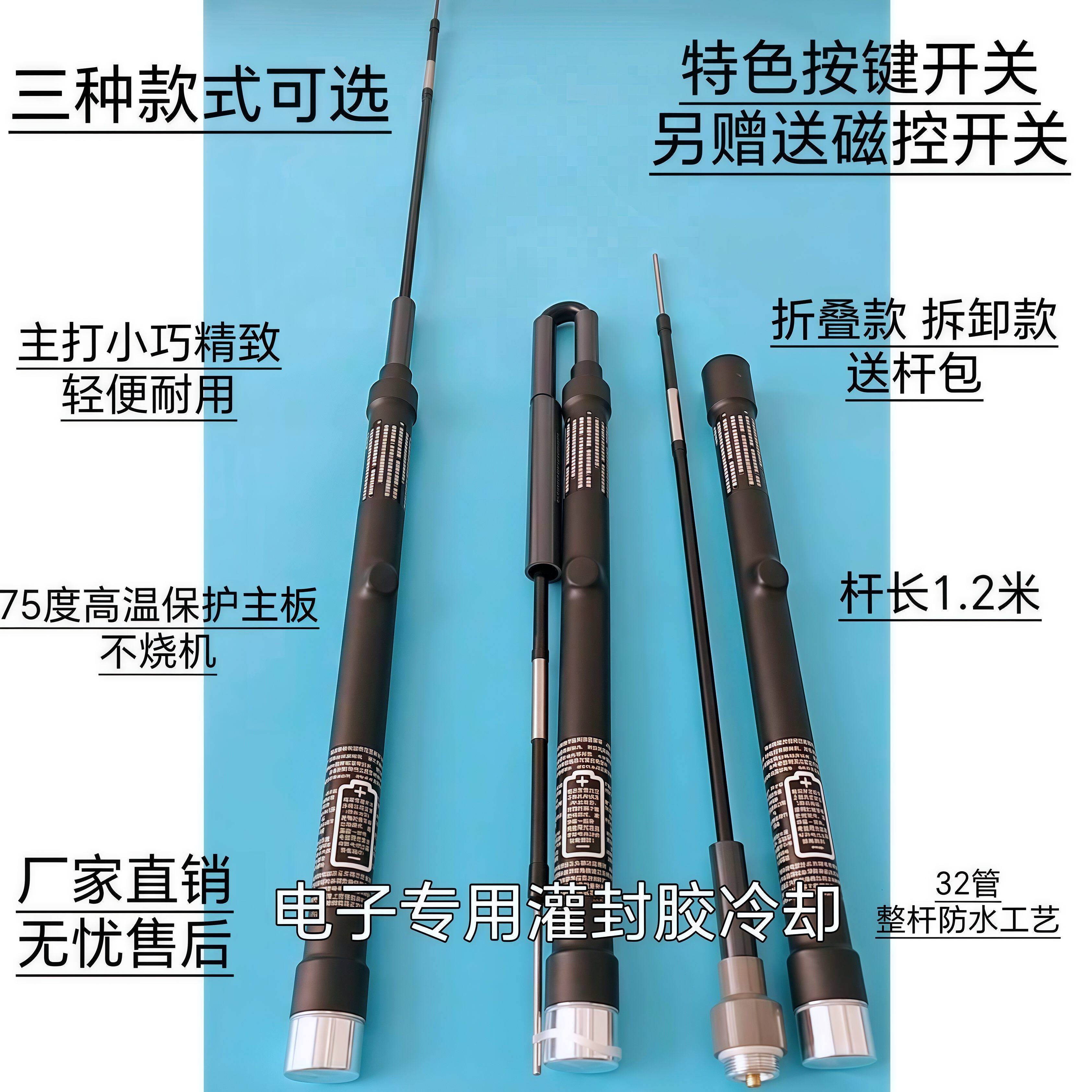 2025新款一体潜水杆全套折叠拆卸防鲨杆防鲨器驱鲨杆防鲨棒