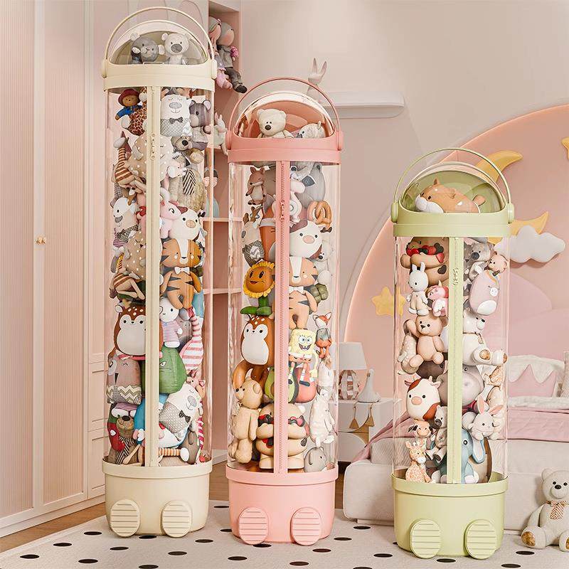 娃娃收纳桶透明拉链款毛绒玩具收纳神器高颜值儿童玩偶公仔收纳筐,收纳整理,毛绒玩具收纳桶/箱,淘宝优惠券,粉丝福利购,淘宝优惠卷