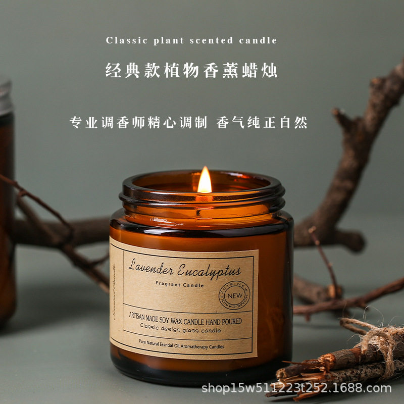 【厂家批发】圣诞节香薰蜡烛创意浪漫伴手礼物ins风DIY手工大豆蜡