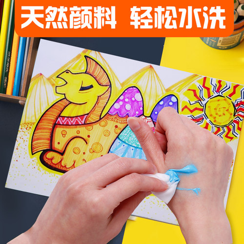 水彩笔工具箱礼物儿童画笔套装美术学习用品画画工具绘画蜡笔女孩