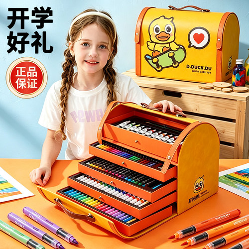 高端绘画工具多种类美术礼盒