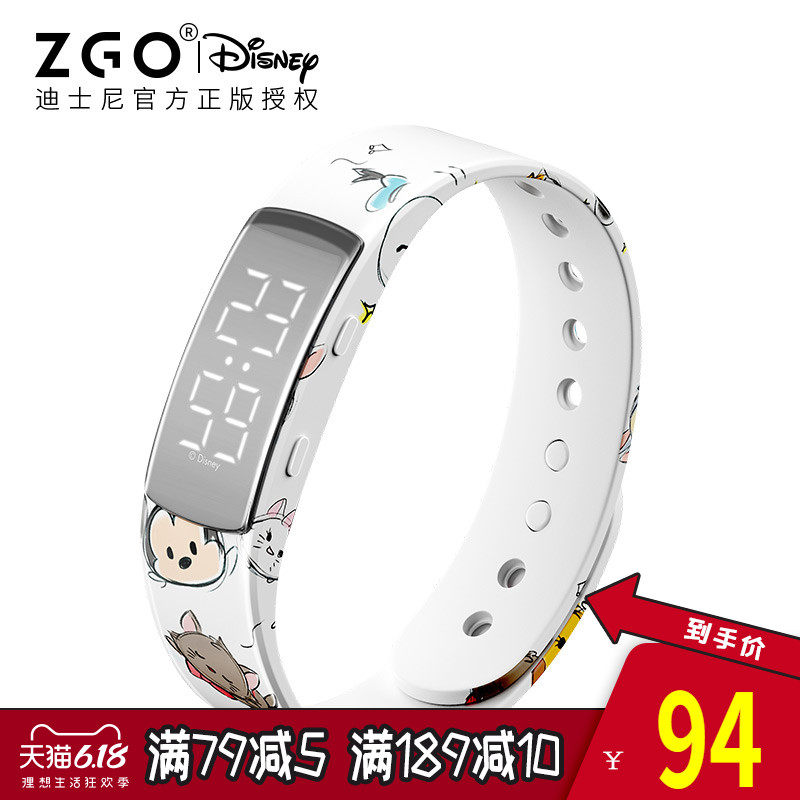 迪士尼手表女学生多功能小米抖音黑科技防水儿童zgo电子手环男孩
