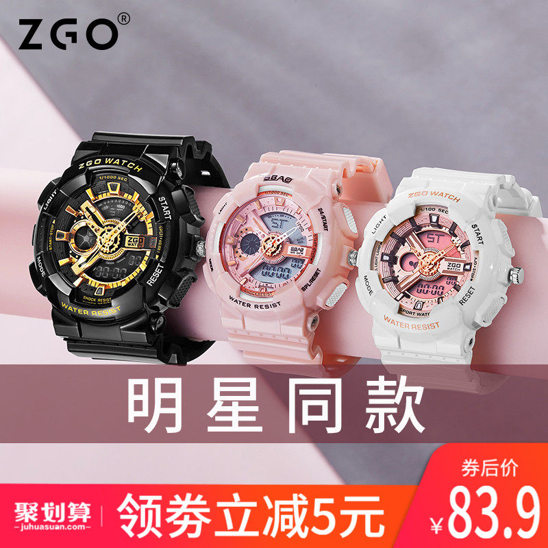 手表女初中学生女孩韩版高中女生迪士尼机械儿童防水简约气质电子