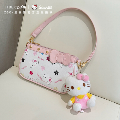 hellokitty联名腋下包单肩女生