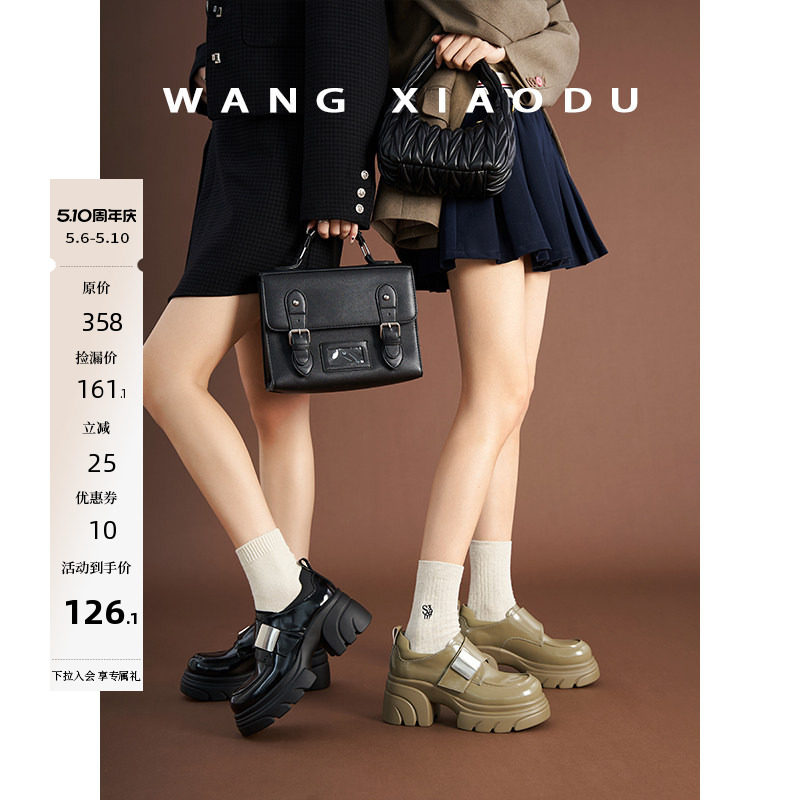 ��С���ָ������ɸ���ָ�Ь����ɫ 39  125.33Ԫ