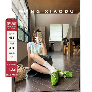 女2025春新款 翠影蓝梦○雪花牛反绒深口单鞋 休闲袋鼠 王小毒