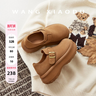 【王小毒】面包勃肯●增高6.5cm~魔术贴厚底鞋女复古包头半拖单鞋