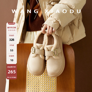 【王小毒】暖冬勃肯●4cm厚底羊羔绒乐福鞋女保暖魔术贴毛毛单鞋