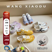 王小毒 蝴蝶翩跹 内增高4.5或3cm可选 原创 复古阿甘德训鞋