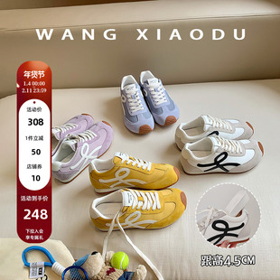 原创【王小毒】蝴蝶翩跹●内增高4.5或3cm可选~复古阿甘德训鞋