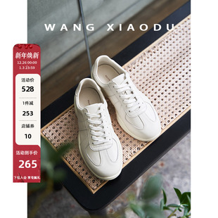 女2025春新品 时光旅客○柔软真皮德训鞋 简约复古小白鞋 王小毒